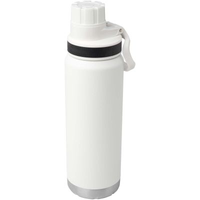 Fortis 700 ml RCS certified recycled stainless steel copper vacuum  insulated water bottle