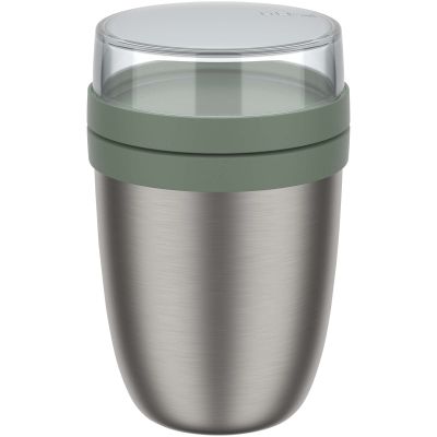 Mepal Ellipse insulated lunch pot 2.0
