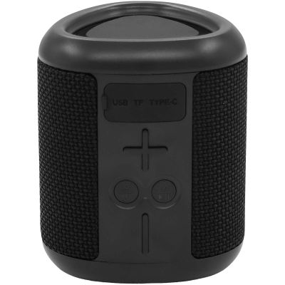 SCX.design S43 vibrating 5W speaker